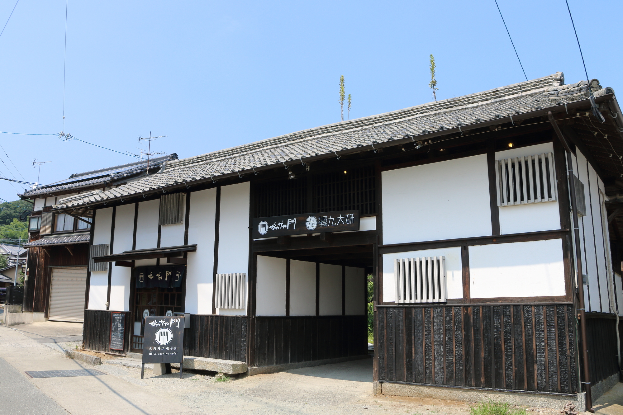 高崎で古民家再生プロジェクト案 の段階 高崎市の不動産会社room ｓ ルームス スタッフブログ